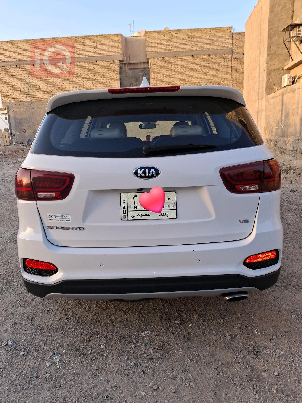 کیا سۆرینتۆ
